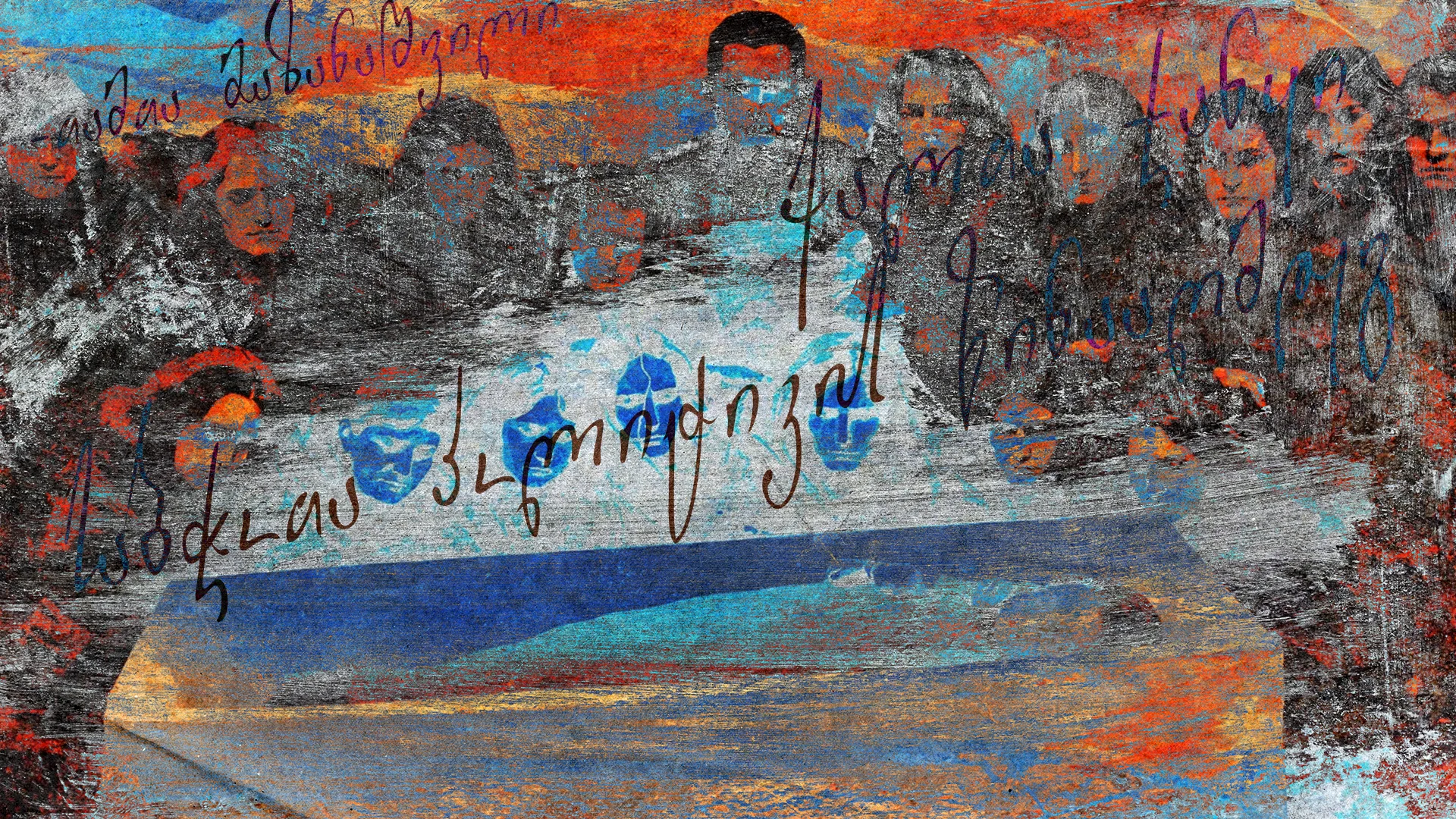 ქალთა ჯანყი საბჭოთა პოლიტიკის წინააღმდეგ